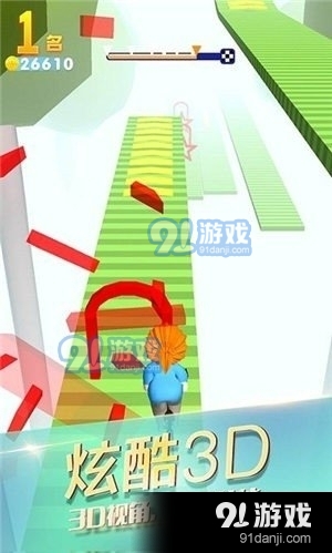 惊险飞车酷跑v2.8截图1