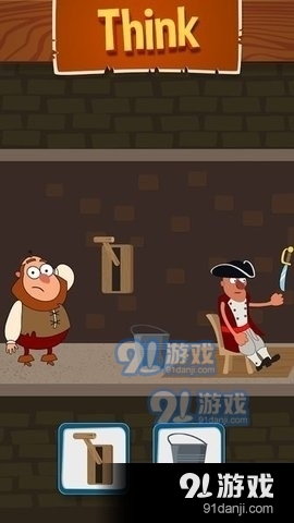 拯救海盗v1.4.64截图1