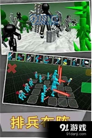 火柴人乱斗单机格斗v1.7截图3