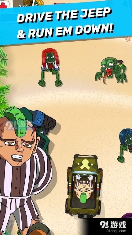 雇佣军射击僵尸v1.4.9截图1