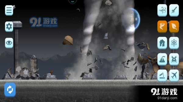 解压炮手v1.3.4截图3