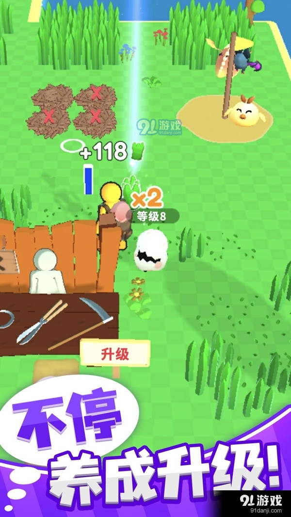 梦幻精灵小岛v1.5.6截图3