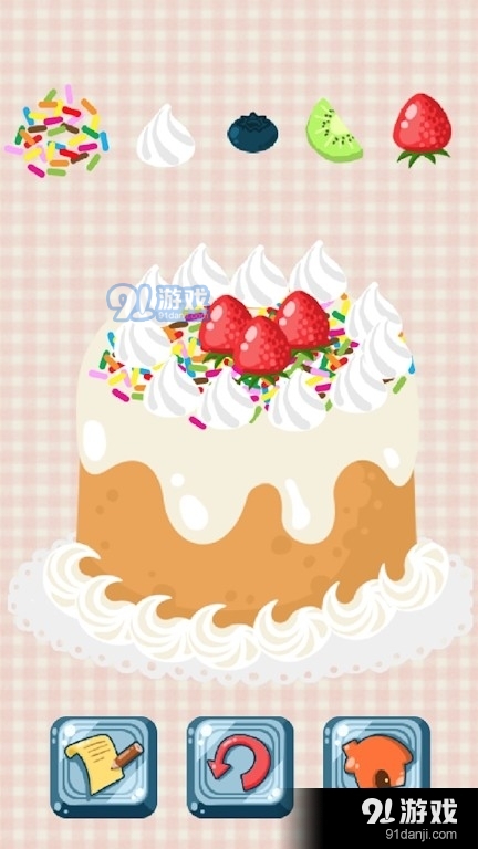 小面包店v7截图2