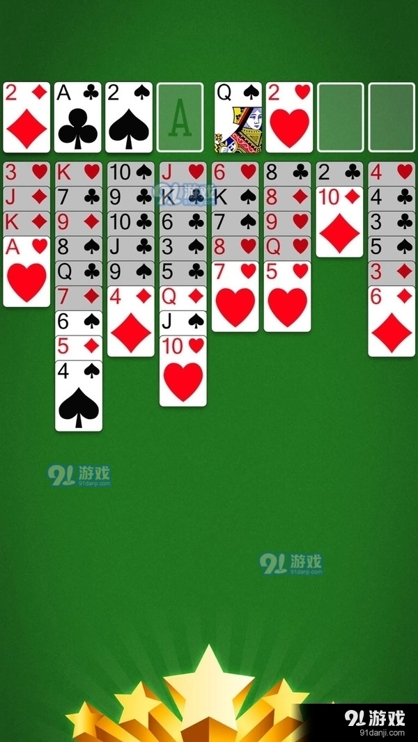 空当接龙经典v1.3.9截图1