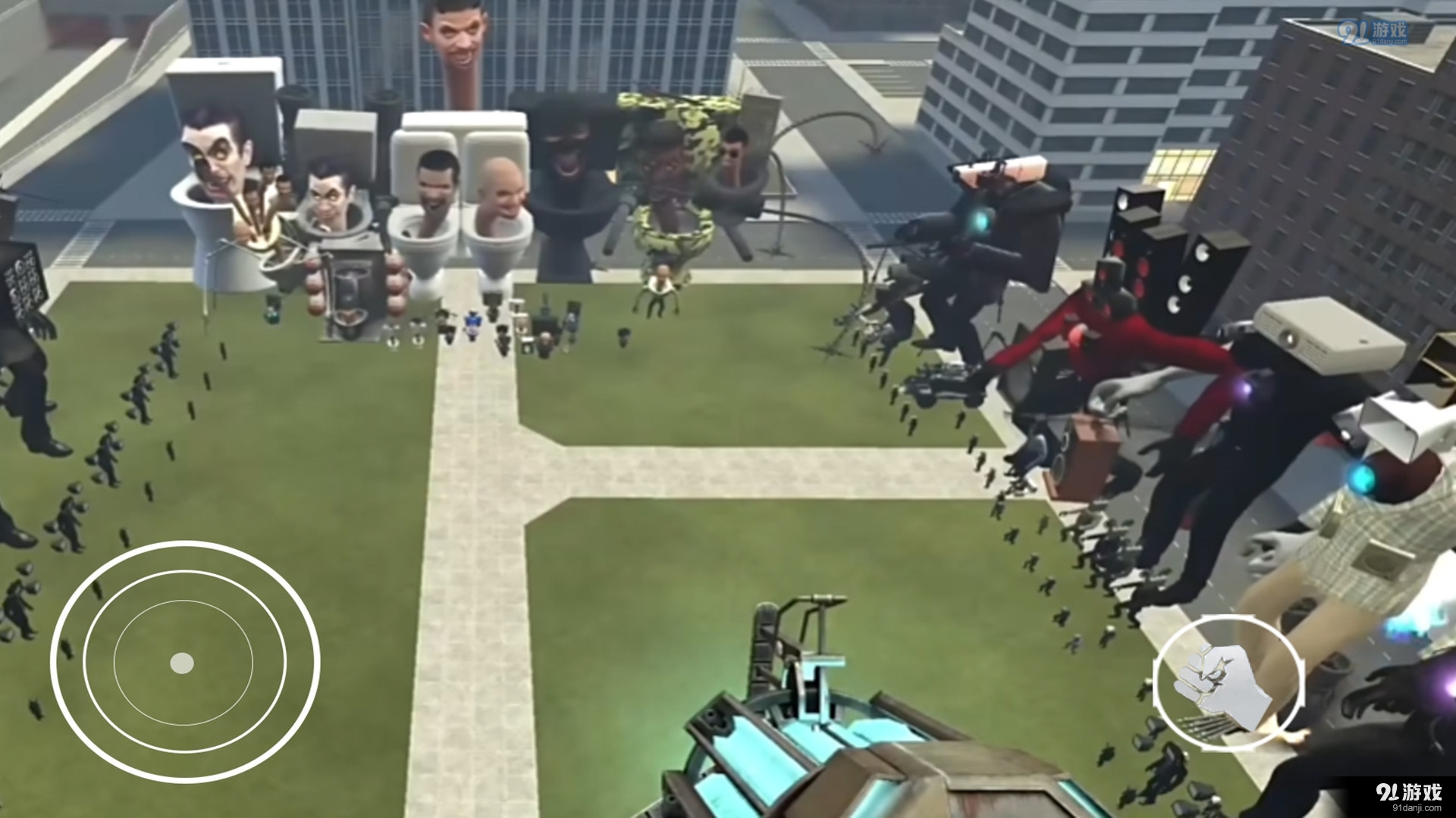 马桶人乱斗监控人v1.7截图2