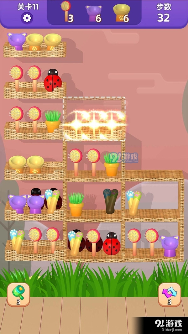 货柜趣消除v1.04截图2