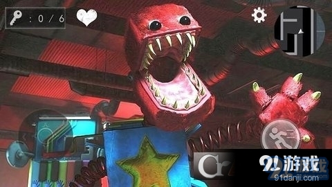 恐怖按钮模拟器v1.5截图1