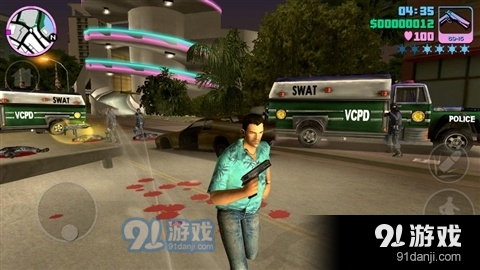 gtavc手机版中文版v5.1.3.8截图1