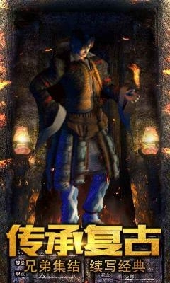 忘忧打金v1.4.132截图1