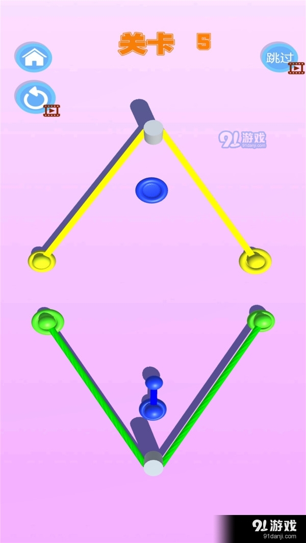 连线大师v1.4.5截图5