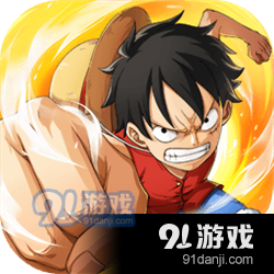 航海王热血航线正式服v1.15.6