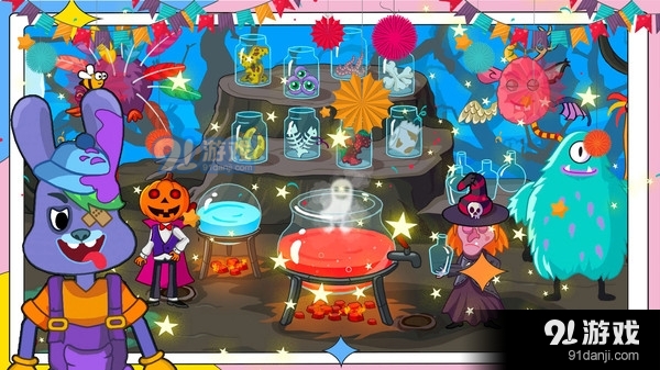 米加世界小镇v1.7截图2