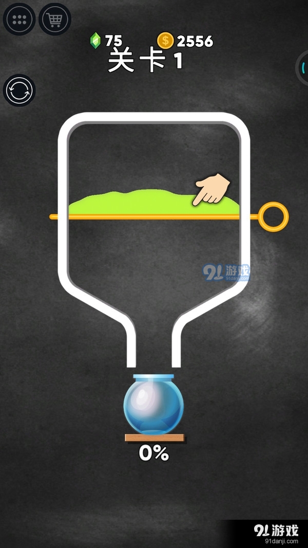史莱姆粘液模拟v1.3.8截图5