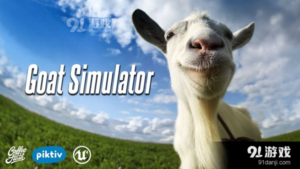 模拟山羊高级版v1.4.8截图1