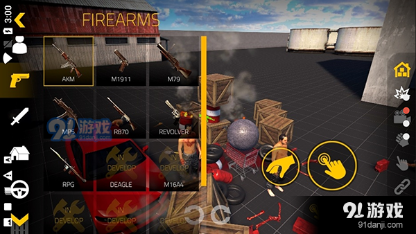 红色境地中文版v0.7.4截图3