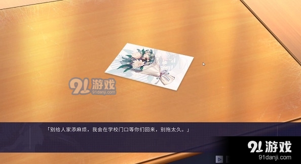 牛头人传说安卓v1.1.649截图1