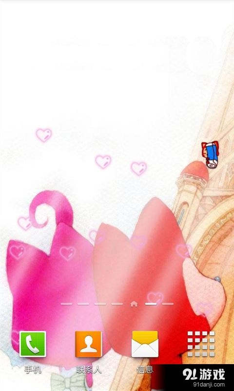 阿狸主题动态壁纸锁屏v10.14截图2