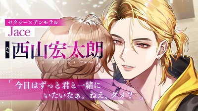 病态偶像游戏汉化版v1.1.3截图1