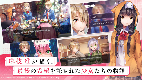 HeavenBurnsRed国服v4.6.5截图1