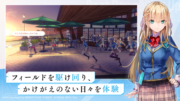 HeavenBurnsRed国服v4.6.5截图3