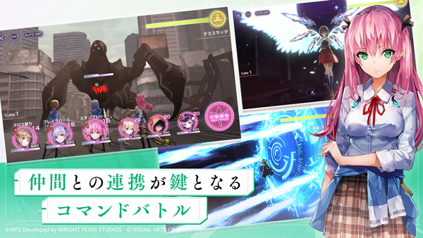 HeavenBurnsRed国服v4.6.5截图5