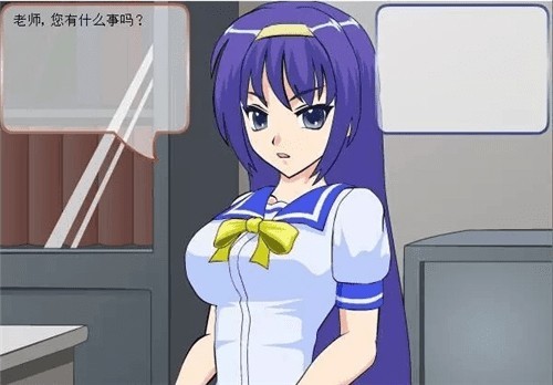 少女的教育方法游戏手机版v0.6截图3