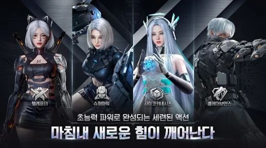 塞拉永恒汉化版v2.6截图3