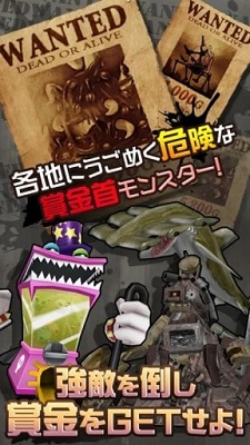 重装机兵4手机版v1.4截图2