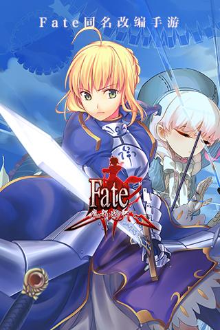 范冰冰魔范学院星援助v1.2.2.6截图2