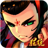 西游归来手游v1.5