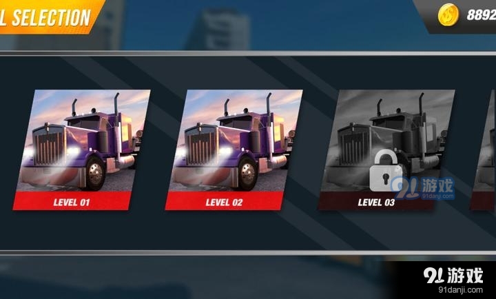 欧洲卡车模拟3Dv1.6截图1