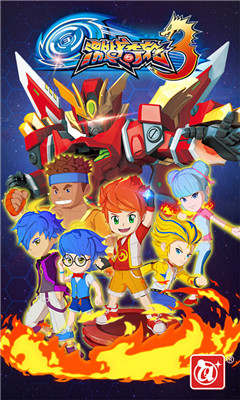 激战奇轮3v4.17截图3