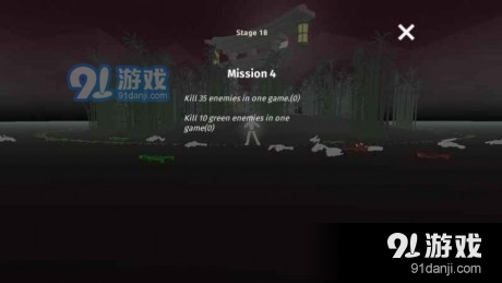 棍棒火柴人v4.12截图2