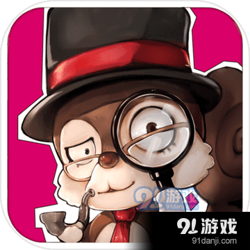 推理吧动物侦探剧场v1.8