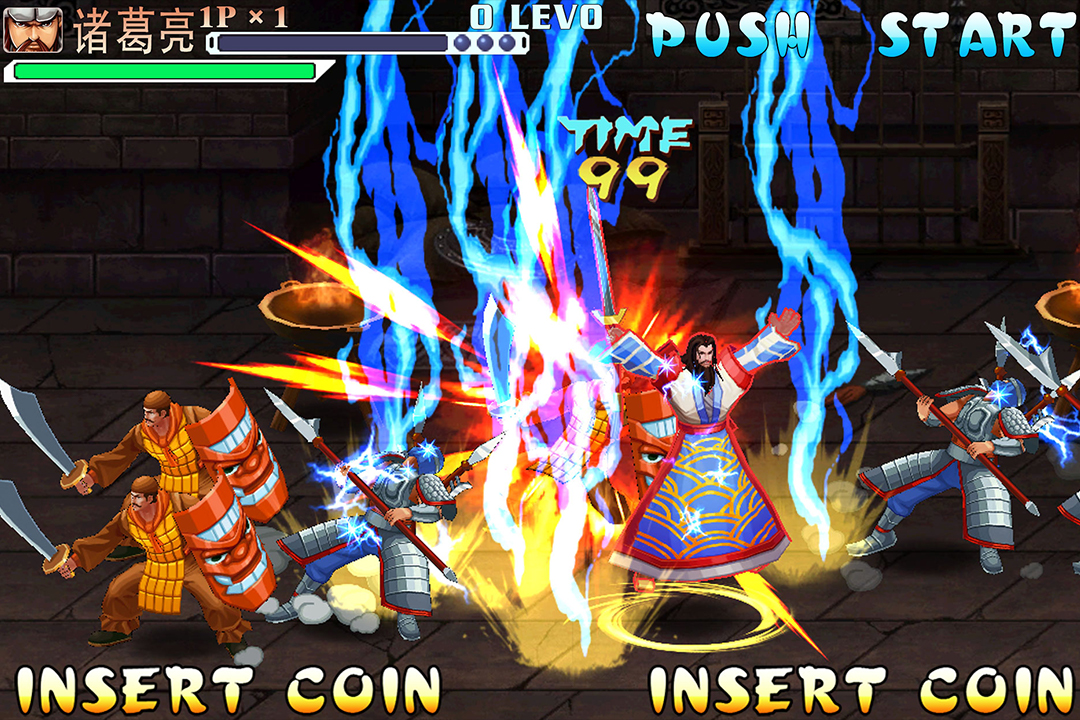 三国战纪手游v0.14.30.5截图4