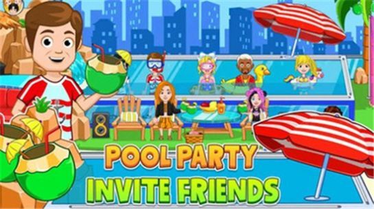 我的城市别墅之家v3.0.5截图3