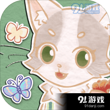 花店物语v2.0.7