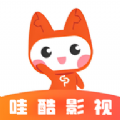 哇酷影视APP4.1.1v1.3.5