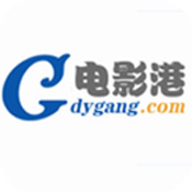 电影港在线观看免费v1.4