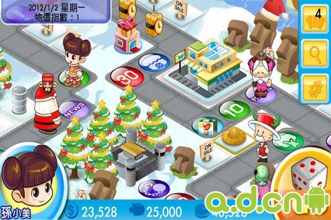 大富翁4FunRichman4funv1.7.1v3.7截图2