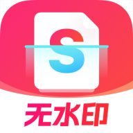 口袋扫描仪完美破解版v3.7.2.5