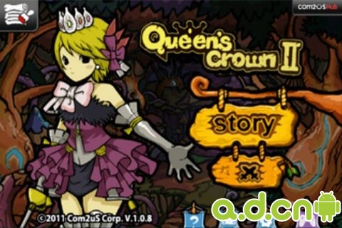 女王的皇冠2兼容版v1.0.18截图1