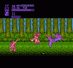 三国志4威力加强版v1.1.4截图1