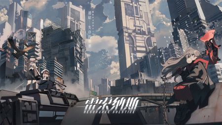 雷索纳斯电脑端v0.12.72截图4