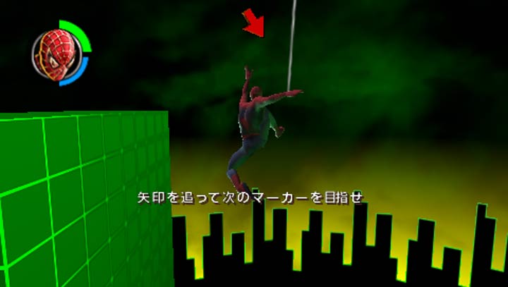 蜘蛛侠2游戏电脑版免费v.04.23.18截图2