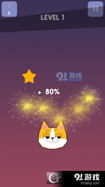 画线填充v1.4.5截图2