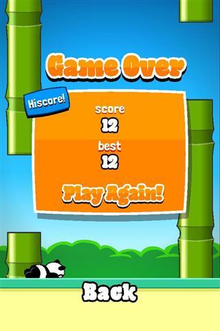 放屁熊猫v1.5.4截图2