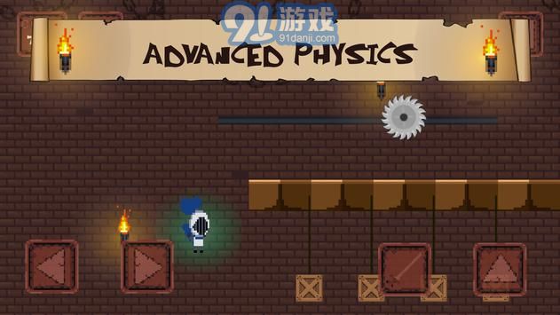 Pixel Knightv1.13截图1