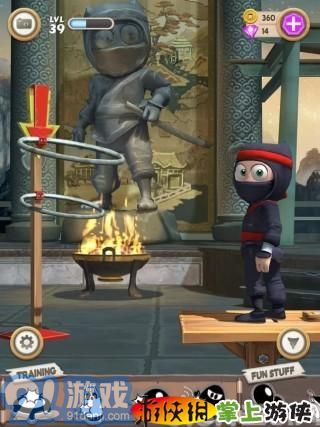 笨拙的忍者汉化v1.32.6截图5