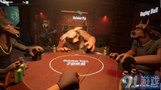 骗子酒馆v0.1.4截图2